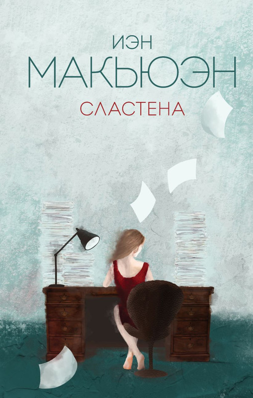 cover1-w820