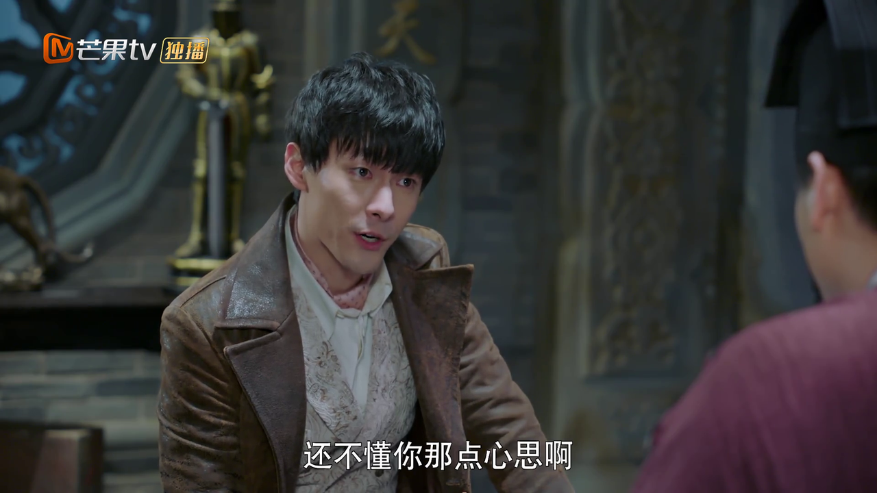 vlcsnap-2021-12-29-15h17m18s792