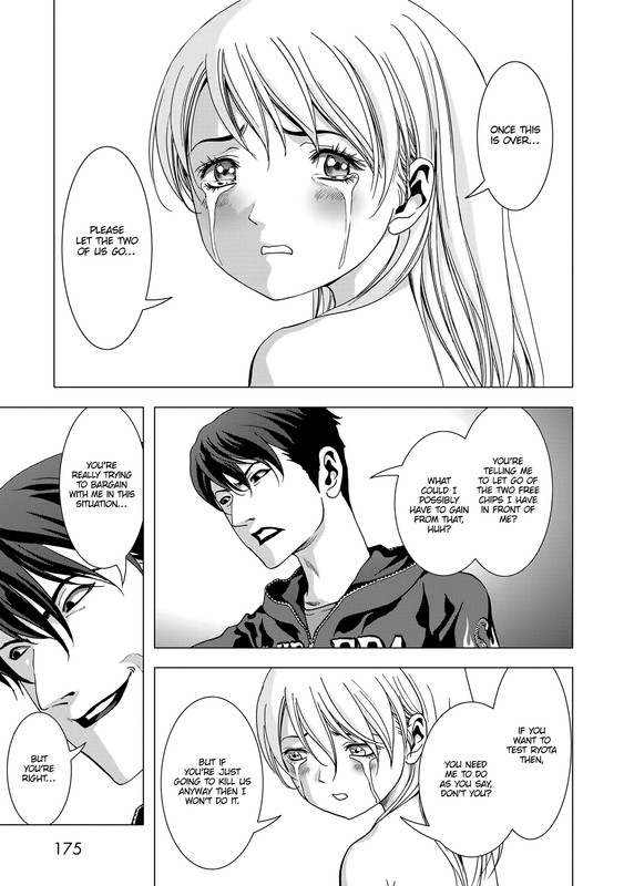 Btooom!Chap97-20(Himiko)