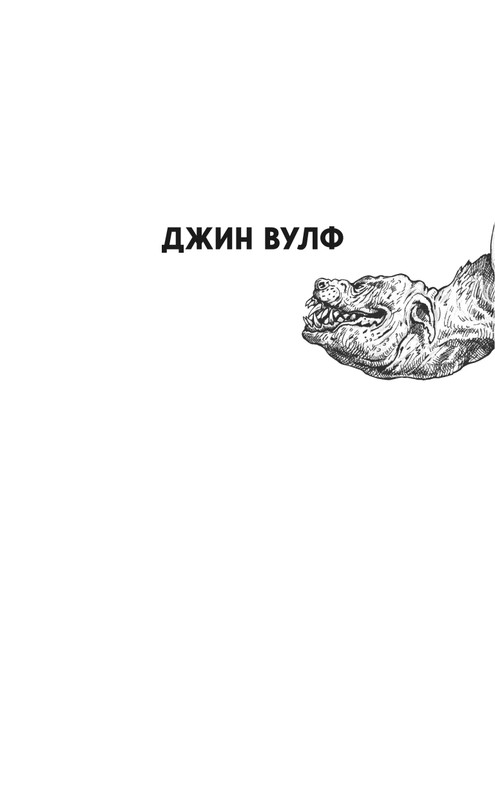 ITD000000001208344-page-0001