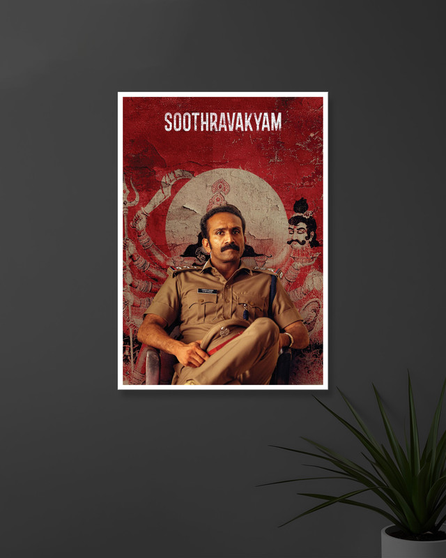 Soothravakyam | Mollywood | Movie Posters