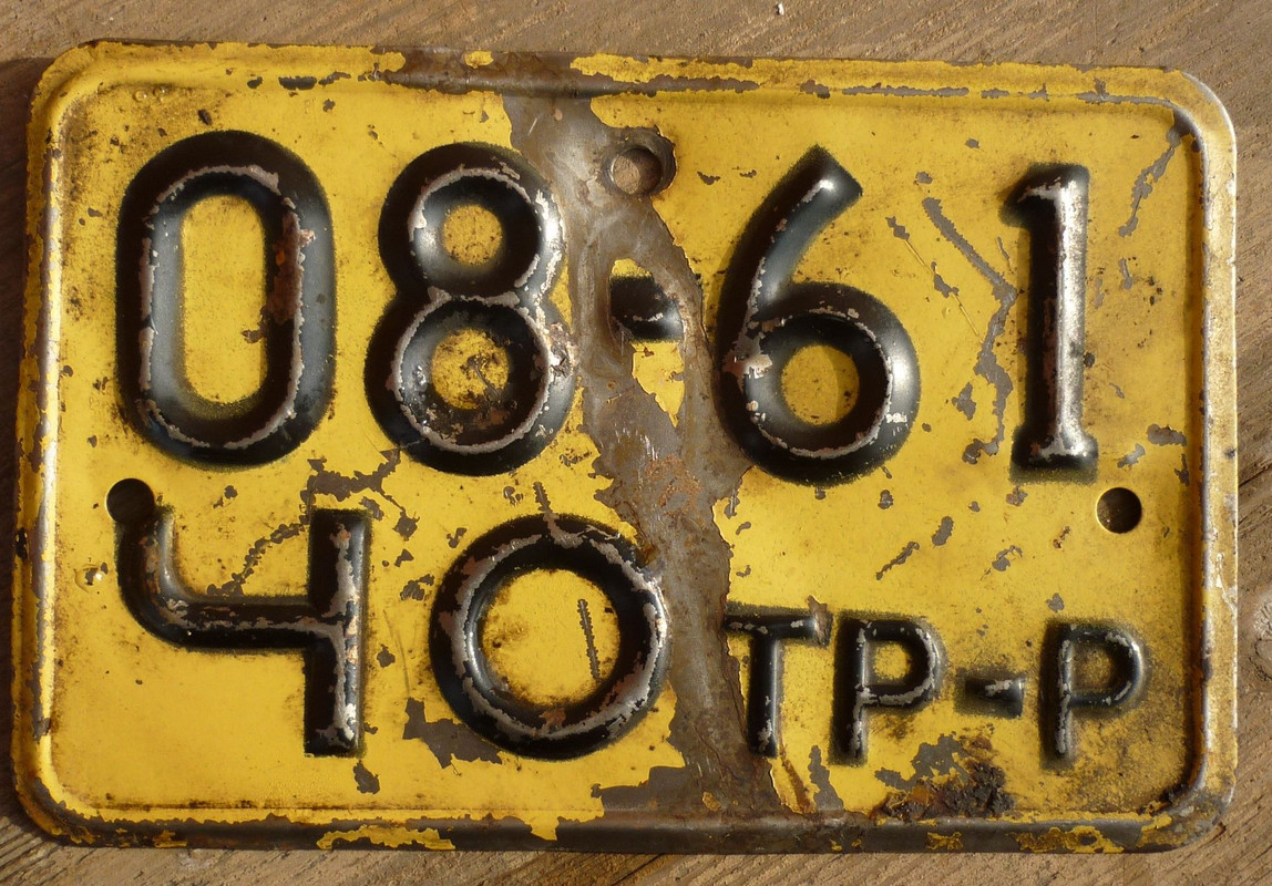 08-61 чо тр-р нсо