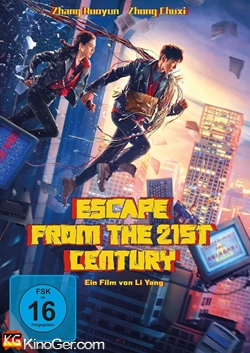 Escape from the 21st Century (2024)
