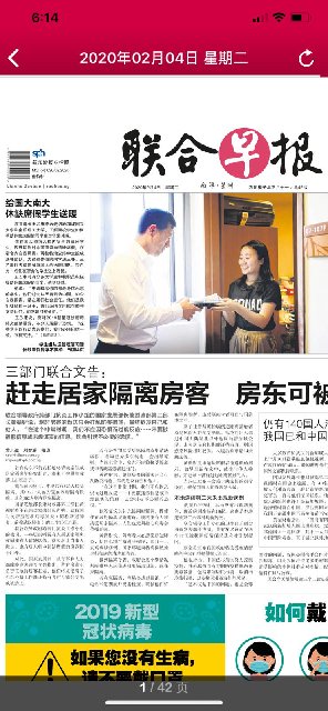 E2F4BB80-D32B-41E3-AEE5-B73882B64C4C