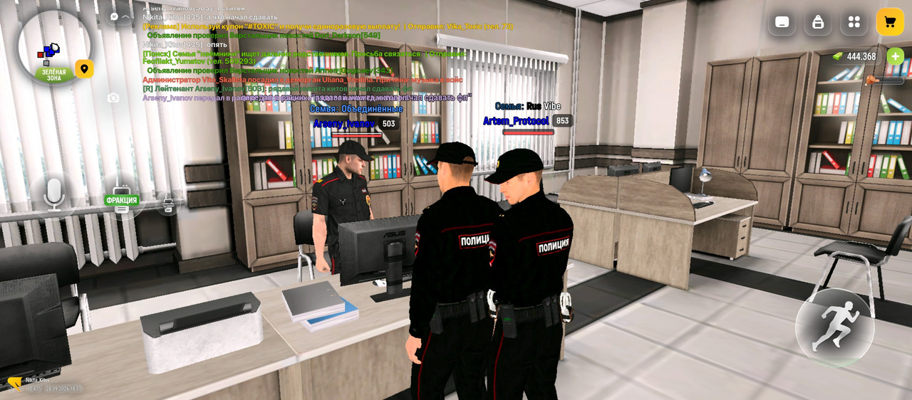 Screenshot 2026 09 28 18 27 54 783 com russia game
