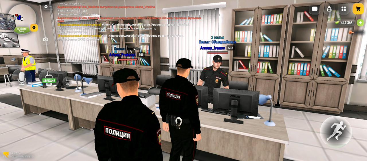 Screenshot 2026 09 28 18 28 53 944 com russia game