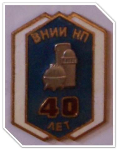 Рисунок1