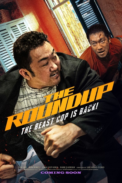 Bezkarni krwawa misja / The Roundup / Beom-joi-do-si-2 (2022) MULTi.720p.BluRay.x264.DD5.1.DD2.0-K83 / Lektor i Napisy PL