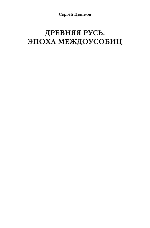 p0003