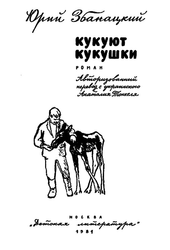 p0004