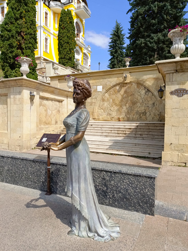 IMG_20240824_102907_191