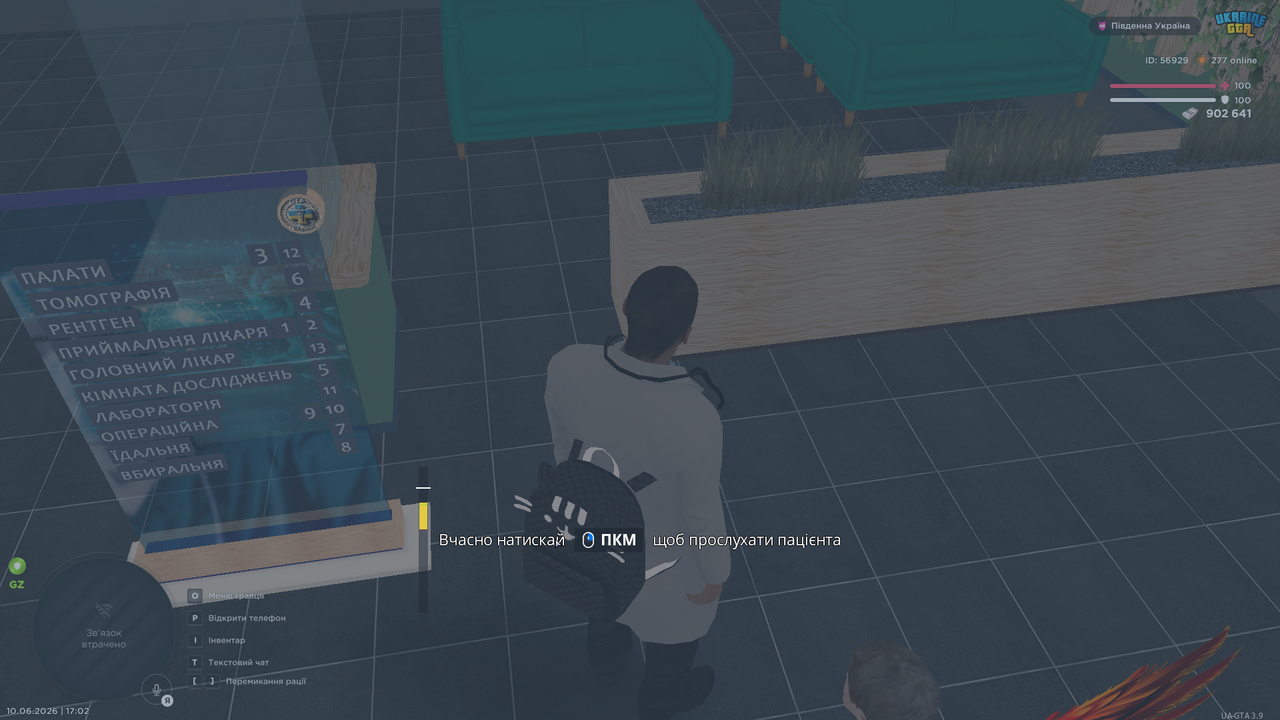 UKRAINE GTA 10 06 2026 17 02 28