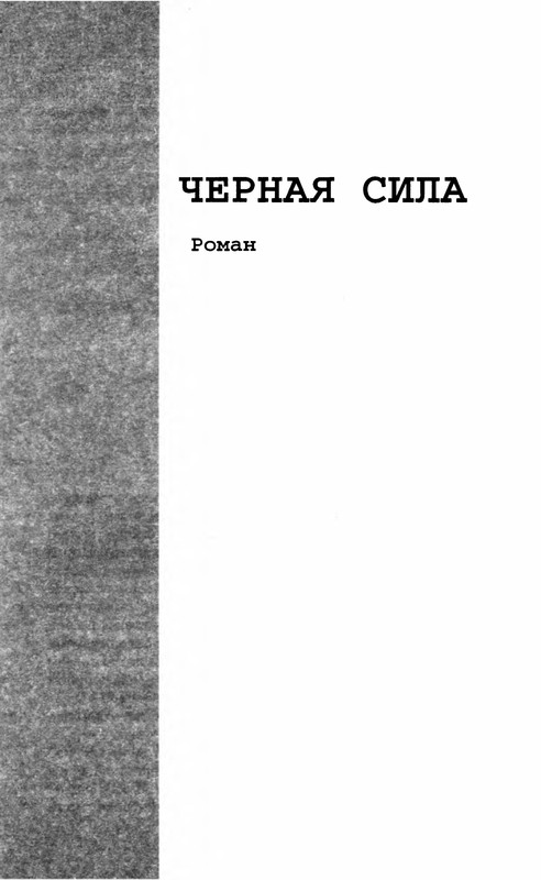 p0007
