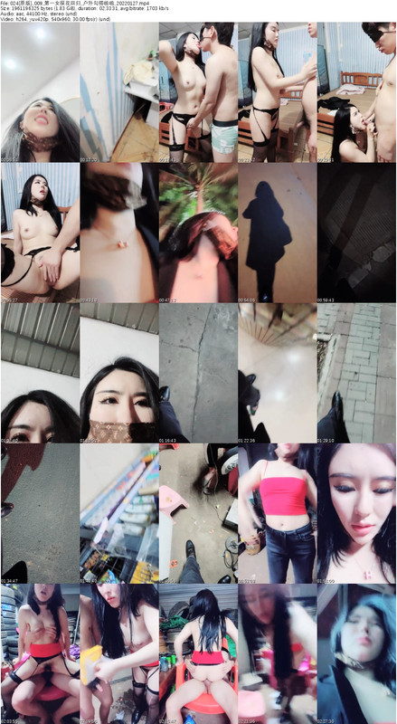 024[原版]_009_第一女探花回归_户外勾搭啪啪_20220127_s