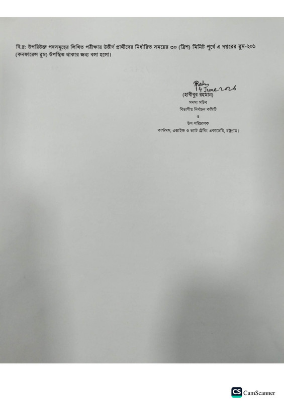 CEVTA-Viva-2