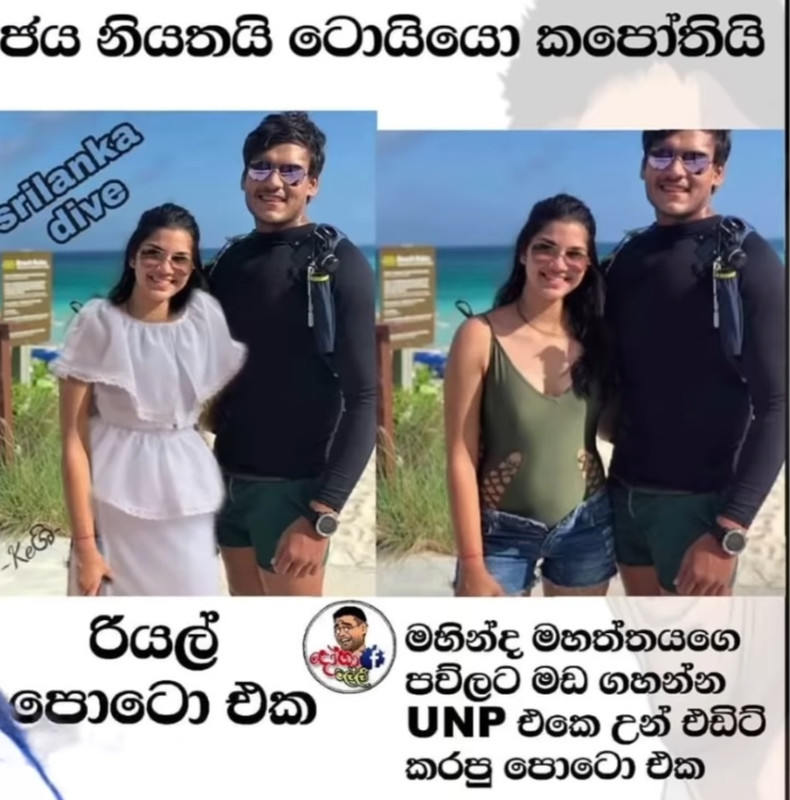 Tesfde4.jpg