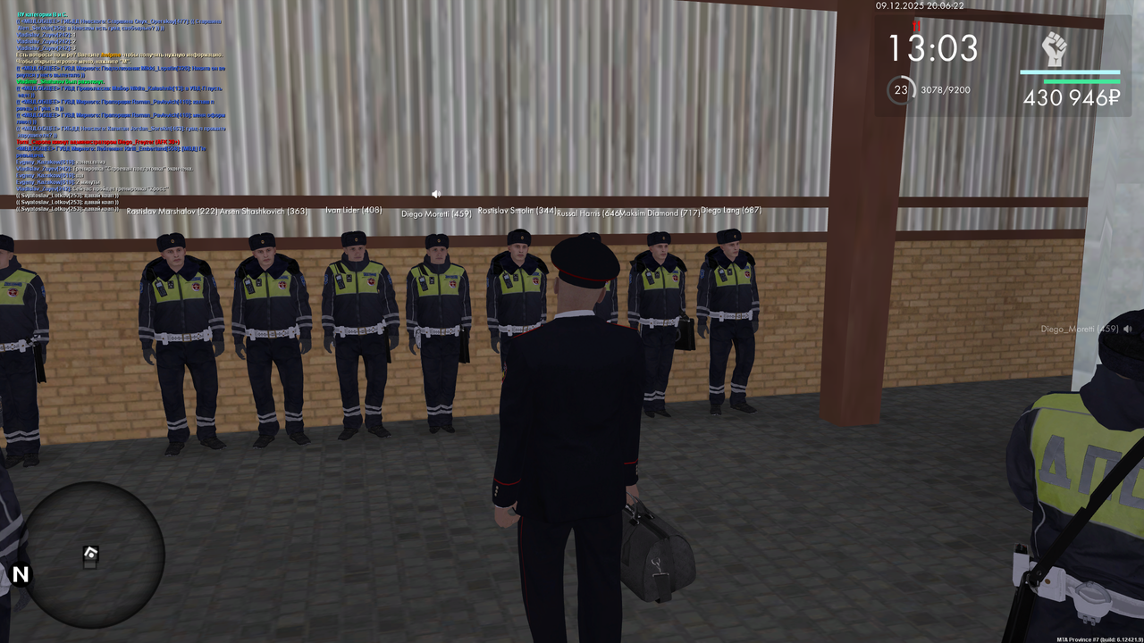 mta screen 2025 12 09 19 06 09