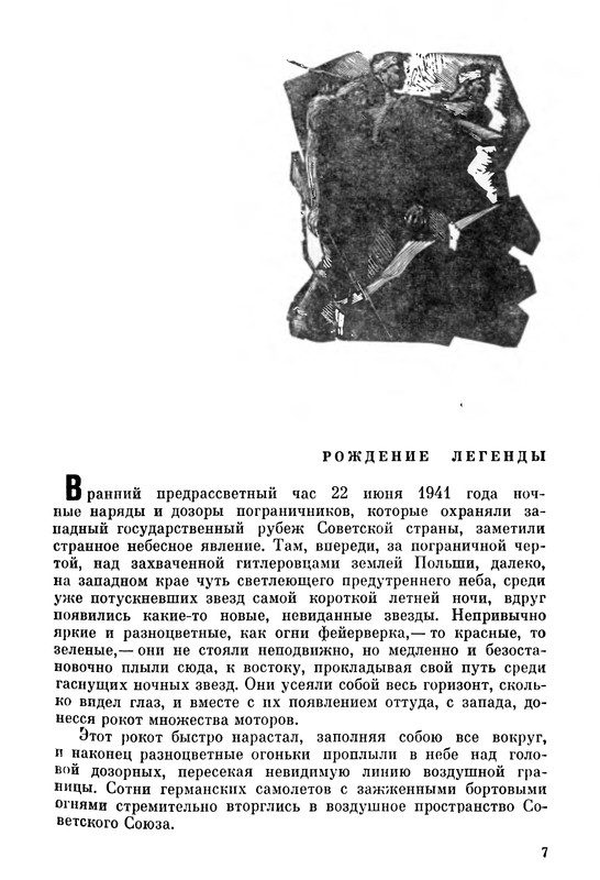 p0009