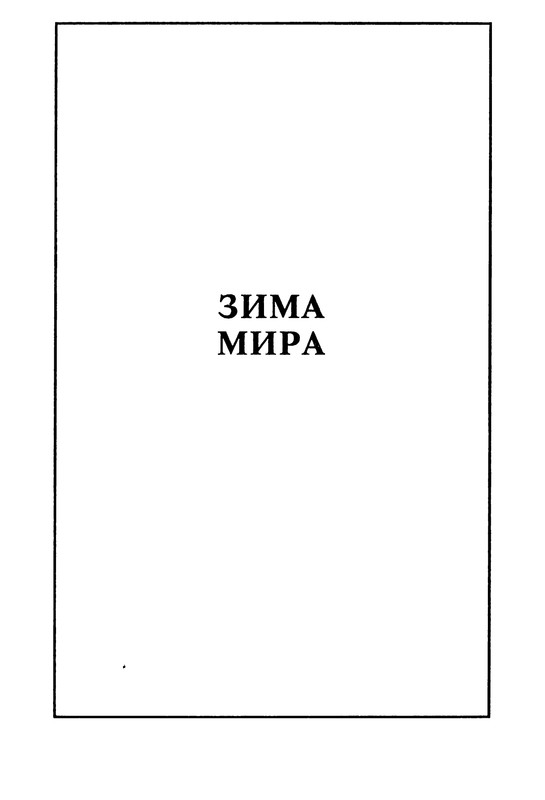 p0139