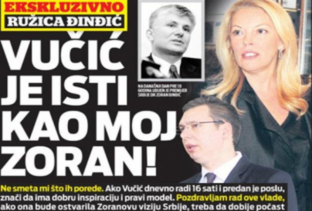 ruzica-zoran-vucic-790x535.jpg