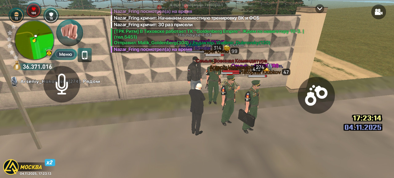 Screenshot 20251104 172313 com liverussia cr