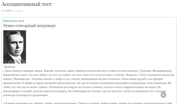 Screen Shot 2019-09-29 at 15.25.20