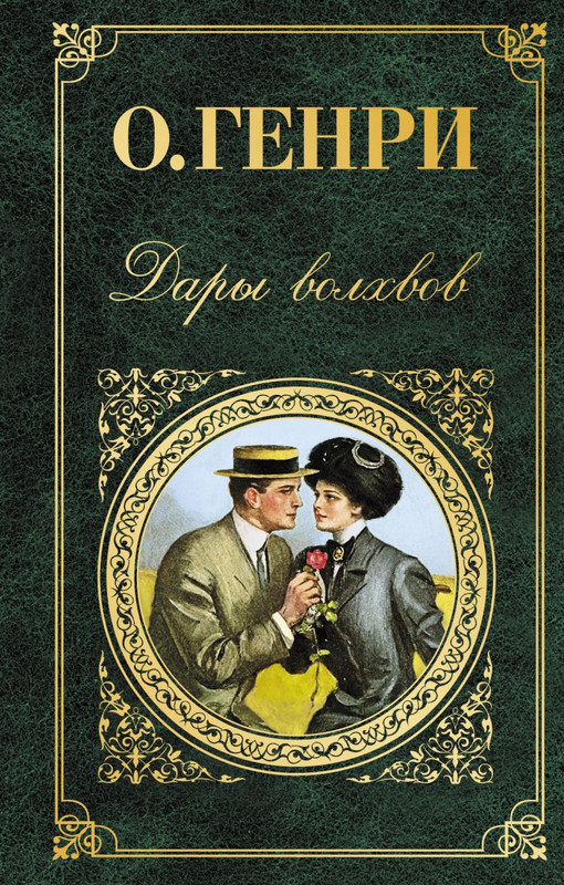 cover1-w820