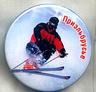 г26-16