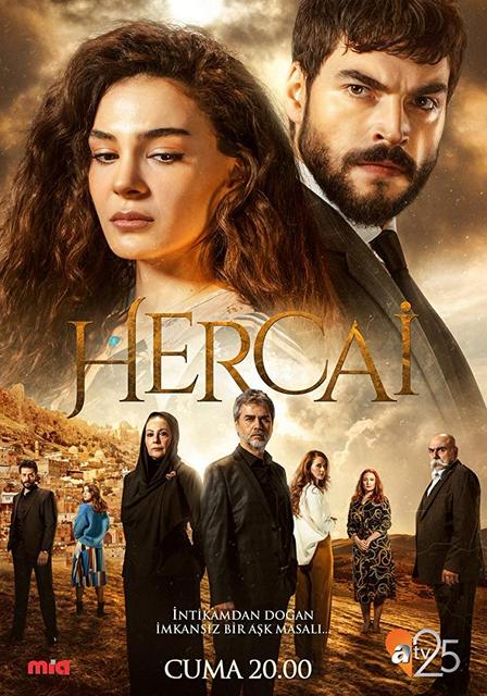 თავქარიანი (შეუძლებელი სიყვარული) / Hercai / tavqariani (sheudzlebeli siyvaruli)