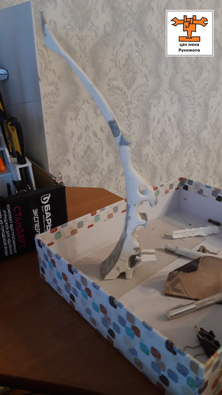 феечкина хреновина (9)