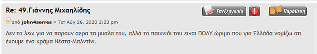 Εικόνα