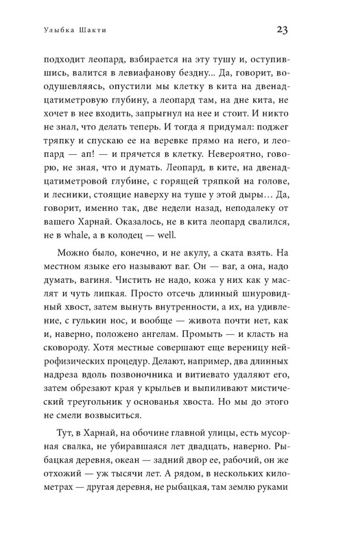 p0024