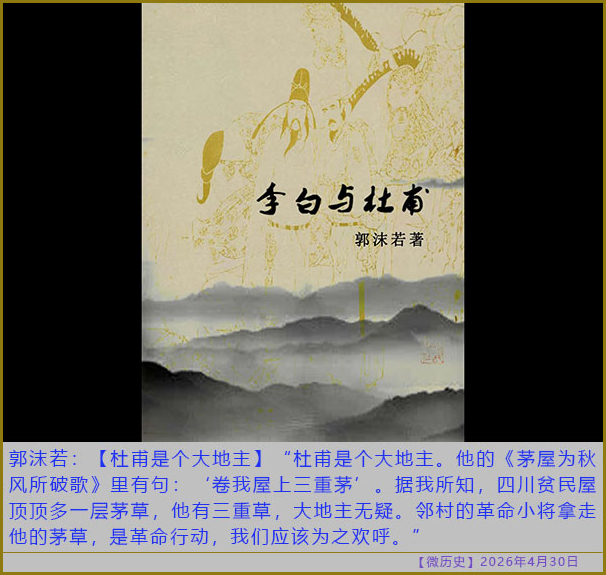 https://i.postimg.cc/sDPP6Dbb/20260430-ls-(5).jpg