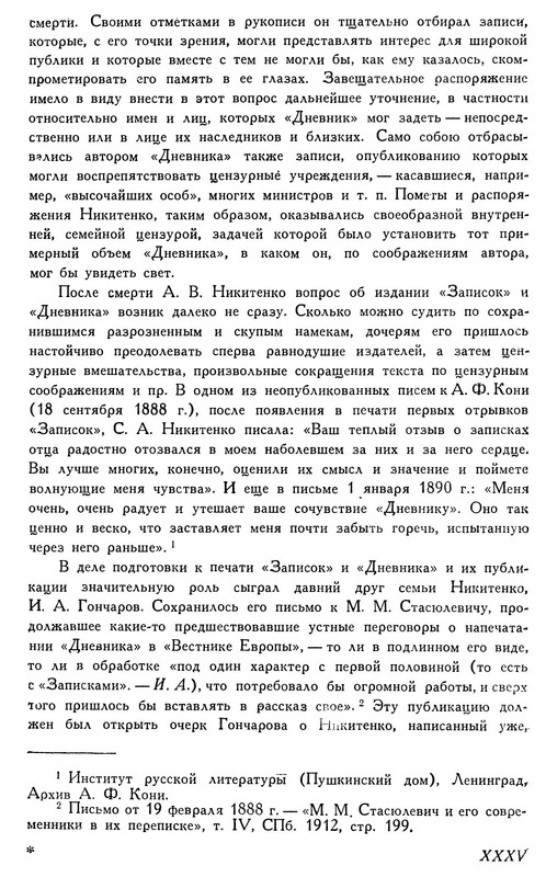 p0038