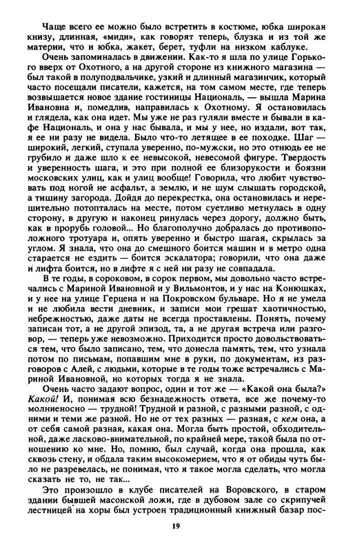 p0022
