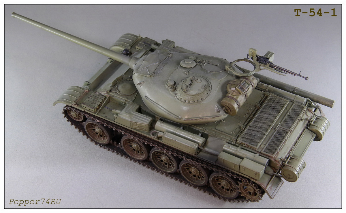 Т-54-1_0010