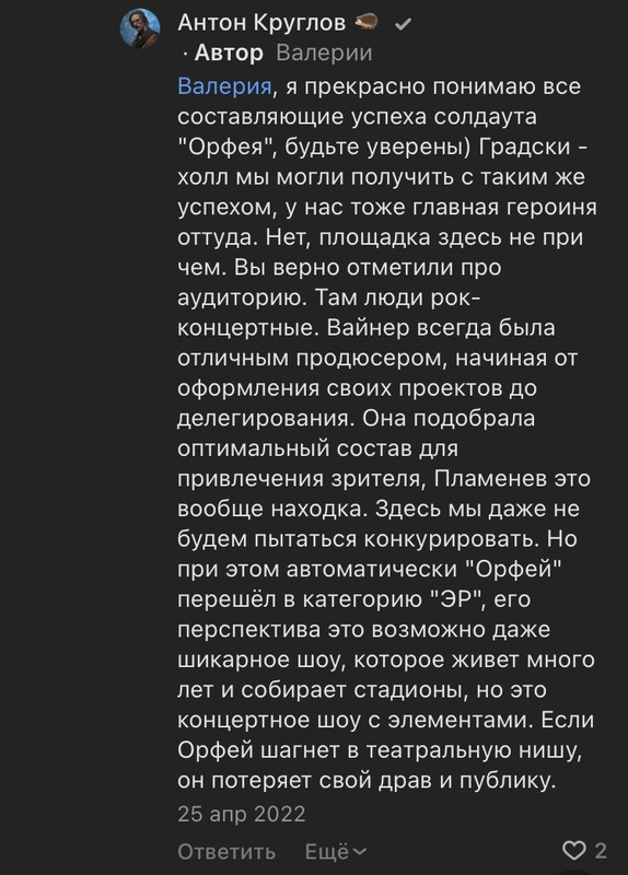 335E9889-9C90-41FF-957B-DC52D154AD51