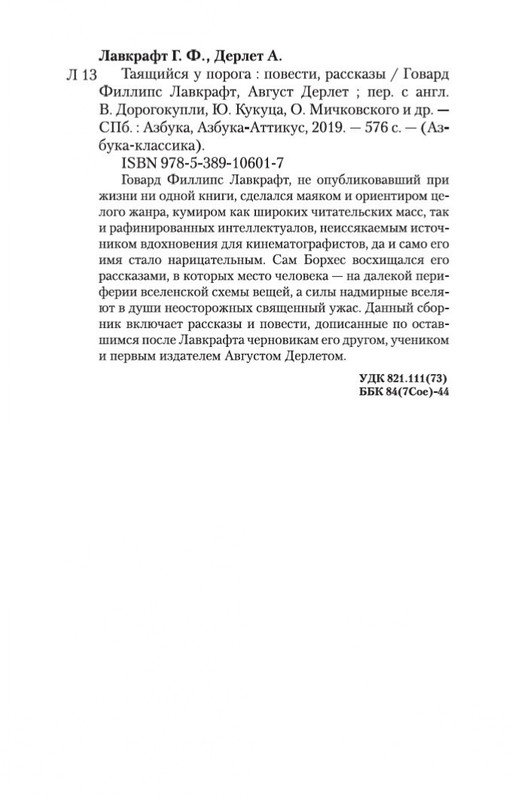 1-page-0033