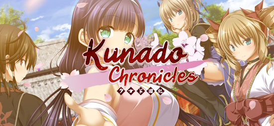 Kunado Chronicles v1 0 0-Gog