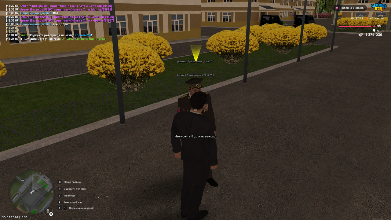 UKRAINE GTA 30 03 2026 18 36 02