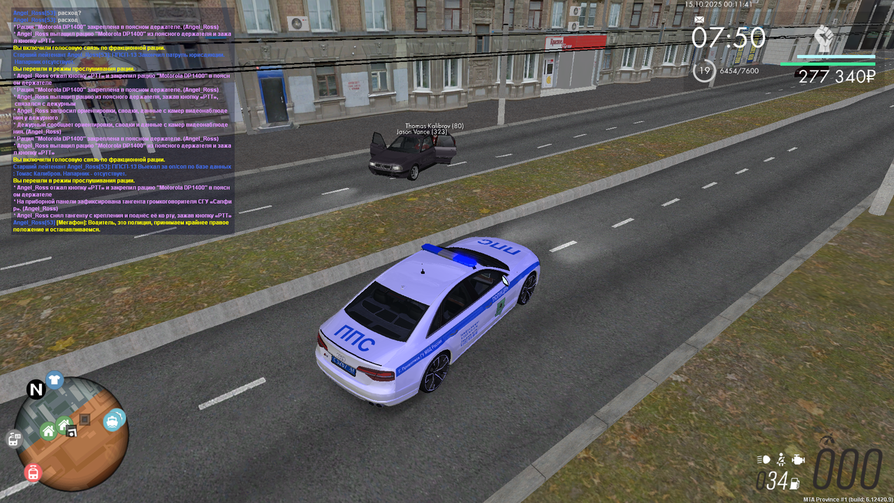 mta-screen_2025-10-15_00-11-40