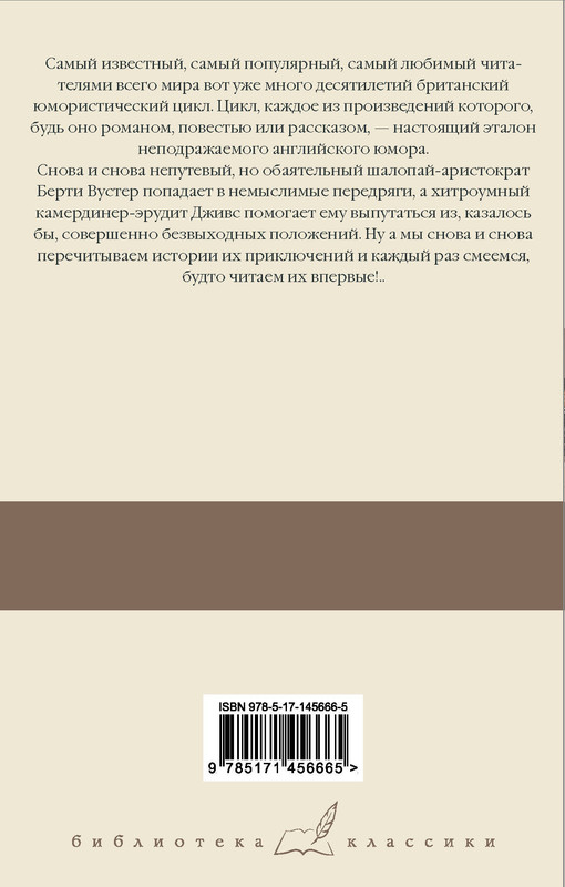 2-cover4