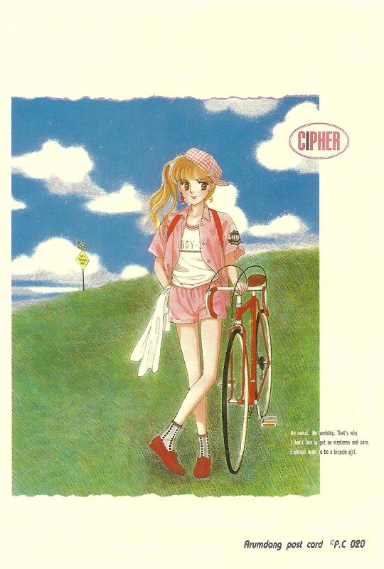 PC2019050105a.png