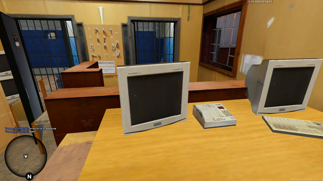 mta screen 2025 10 31 07 24 22