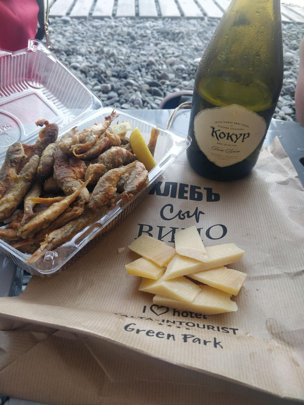 IMG_20230409_131959_571