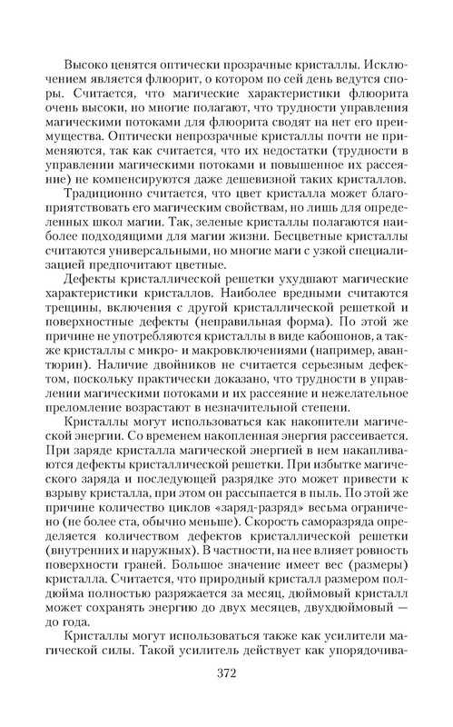 p0040
