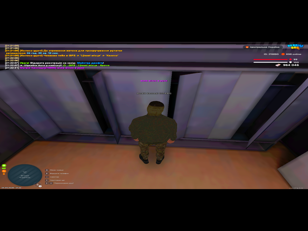 UKRAINE GTA 24 05 2026 21 22 43