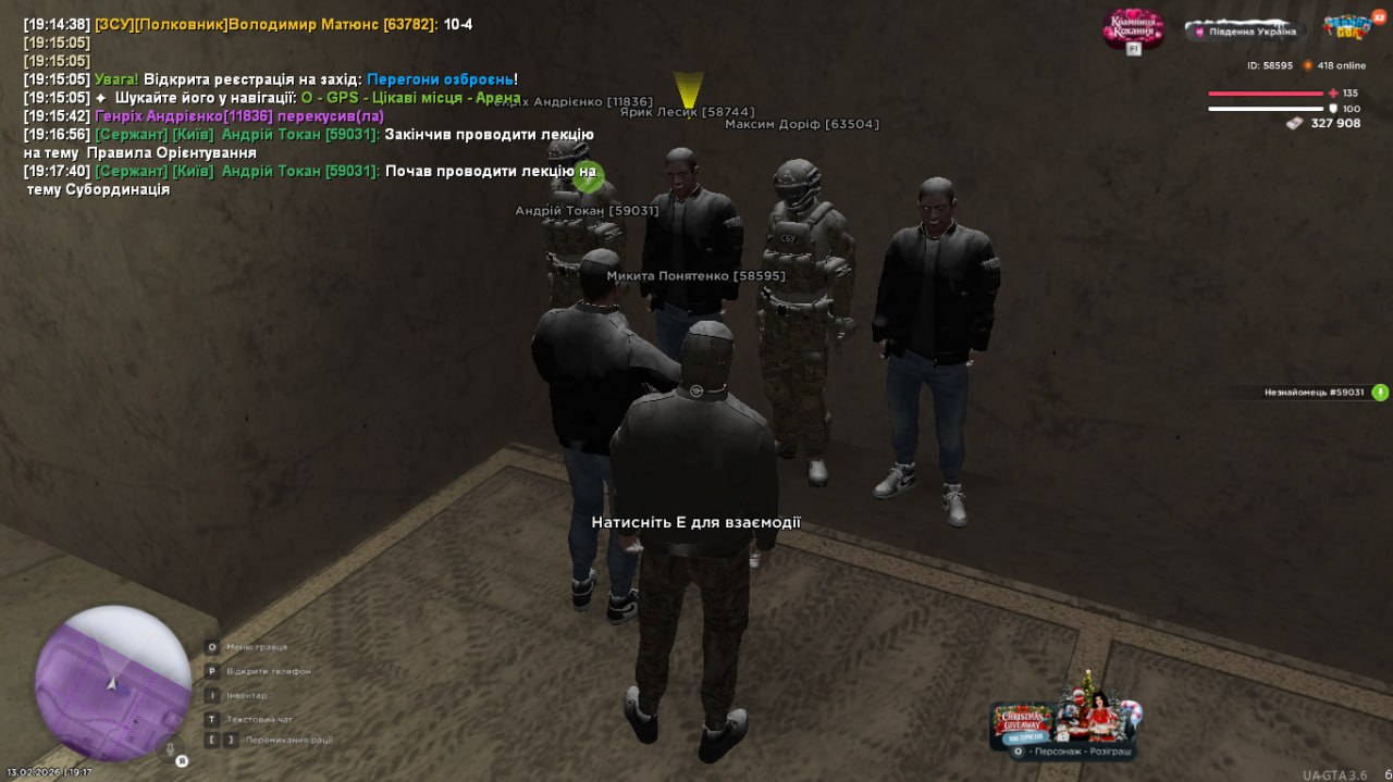 IMG 20260213 234016 009