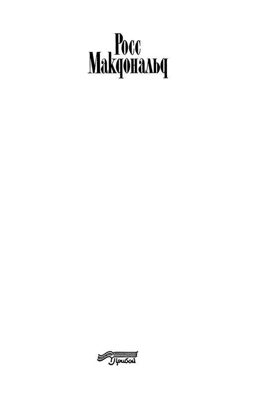 p0003