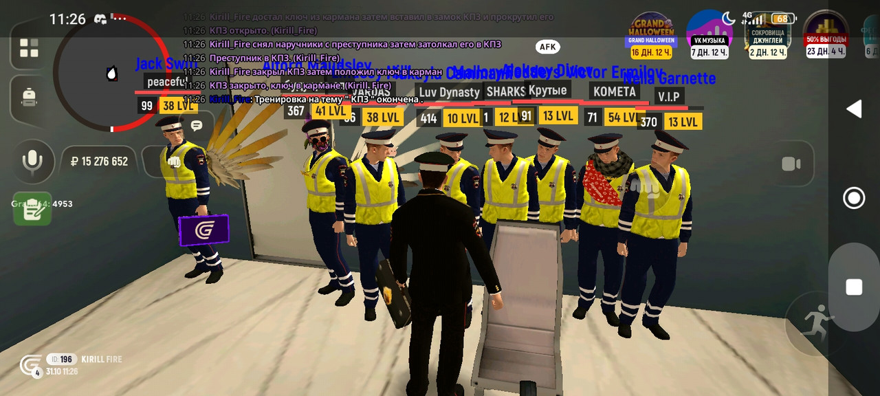 Screenshot 2025 10 31 11 26 41 744 com grand cr